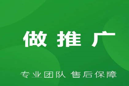 案例分享：SEM投放助力企业业绩翻倍